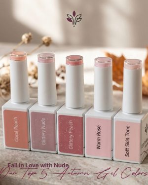 Autumn Nude Collection